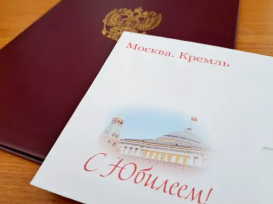 18 июля отметила 87-летие жительница города Минеральные Воды, Иванова Валерия Павловна, несовершеннолетняя узница.